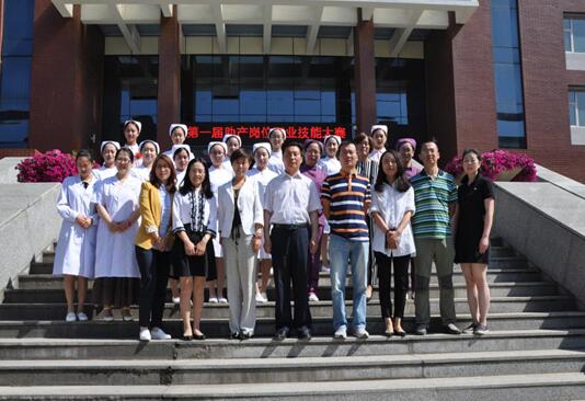 说明:http://www.cmcedu.cn/editor/attached/image/20160616/20160616151077607760.jpg