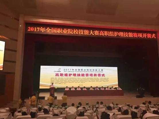 说明:C:\Users\Administrator\Desktop\640.webp (1).jpg